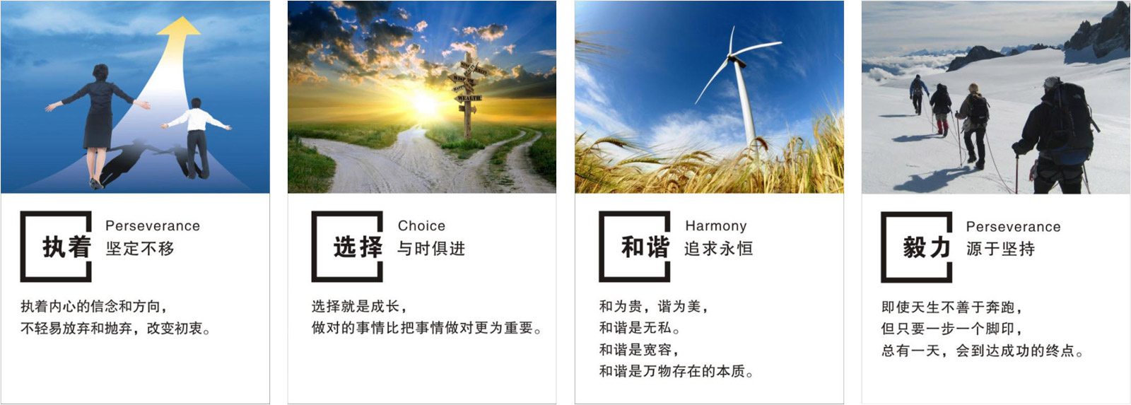 山東德浩生物科技有限公司